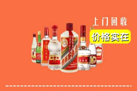 西城区回收烟酒