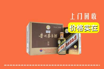 西城区回收彩釉茅台酒